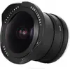 Image de TTArtisan 7.5 mm, f/2.0 (Micro Four Thirds, APS-C / DX), Objectif, Noir