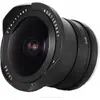 Image de TTArtisan 7.5 mm, f/2.0 (Nikon Z, APS-C / DX), Objectif, Noir