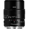 Image de TTArtisan 40mm F/2.8 Fujifilm X (Fujifilm X, APS-C / DX), Objectif, Noir