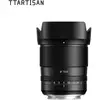 Image de TTArtisan AF 75mm f/2.0 Sony E (Sony E, Plein format), Objectif, Noir