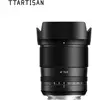 Image de TTArtisan AF 75mm F2 Nikon Z (Nikon Z, Plein format), Objectif, Noir