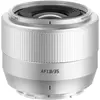 Image de TTArtisan Obiettivo 35mm f/1.8 Mark II (APS-C / DX), Objectif, Argent