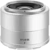 Image de TTArtisan APS-C AF 35mm f/1.8 Mark II Argento (Nikon Z, APS-C / DX), Objectif, Argent