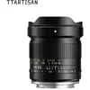 Image de TTArtisan 14mm F2.8 Sony E (Sony E, Plein format), Objectif, Noir