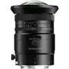 Image de TTArtisan Tilt Shift 17mm F4 Nikon Z mount (Nikon Z, Plein format), Objectif, Noir
