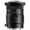 Image de TTArtisan Tilt Shift 17mm F4 L mount (Monture L, Plein format), Objectif, Noir