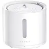 Image de Petkit Eversweet Solo 2 (200 cl), Gamelle