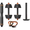 Image de Kit haltères + barre + poids russe xiaomi fed 20 kg