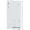 Image de Romoss Banque d'alimentation SENSE4SF 10000mAh, 22.5W (blanc) (10000 mAh, 37 Wh), Chargeur de secours, Blanc