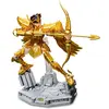 Image de GED Saint Seiya Sagittarius Set Costruzioni 776pz Pantasy