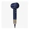 Image de Sèche-cheveux Laifen Swift Premium Dark B Or Bordeaux 1600 W
