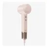 Image de Sèche-cheveux Laifen Swift Premium Pink Or Rose 1600 W