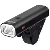Image de Funken Phare Avant Cree 2000mah 18650 Integrated 400 Lumens