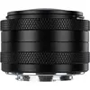 Image de AstrHori 6.5mm F2.0 Fuji X Mount APS-C Lens Black (APS-C / DX), Objectif, Noir