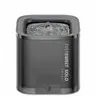 Image de EVERSWEET SOLO CYBERTAIL fontaine à eau pour animaux 1.8L noir