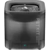 Image de Petkit Solo (180 cl), Gamelle
