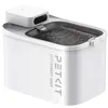 Image de EVERSWEET MAX Fontaine à eau connectée pour animaux, 3L, 83jours d'autonomie