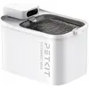 Image de Petkit Eversweet Max - UVC Pumpe (300 cl), Gamelle