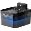 Image de Rojeco Wireless 2.2L smart pet fountain/drinker (220 cl), Gamelle