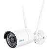Image de Caméra extérieure - W320 - Blanc