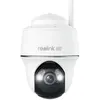 Image de Reolink Argus Series B440 Dôme Caméra de sécurité IP Intérieure et extérieure 3840 x 2160 pixels Plafond