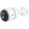 Image de Caméra extérieure - REOLINK - G330 - Blanc