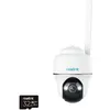 Image de Caméra extérieure - REOLINK - G430 - Blanc