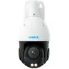 Image de Reolink Caméra De Surveillance P840