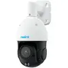 Image de Reolink Caméra De Surveillance P850