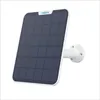 Image de Panneau Solaire - Reolink - Sr3 - 5,8 W - Blanc