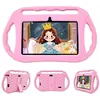 Image de Veidoo Tablette pour Enfants 7 Pouces, Tablette Android PC, 2Go+32Go, 1024*600 Écran Tactile HD, WiFi Tablette Éducative (Rose)