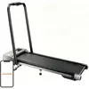 Image de Acezoe, Tapis de course