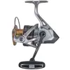 Image de Tica Moulinet Spinning Perf Pro