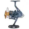 Image de Tica Moulinet Spinning Perf Pursuit