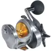 Image de Tica Moulinet De Jigging Iron Claw Nlsd