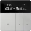 Image de Thermostat connecté AVATTO WT50-WH-3A Wi-Fi Chauffage de l'eau Écran tactile Compatible Google Assistant Alexa