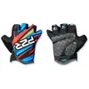Image de P2r Gants Courts Funki 6-8 Années