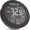 Image de Cycplus, Compteur