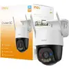 Image de Imou Cruiser SC 3K Tourelle Caméra de sécurité IP IPC-K7FP-5H0WE