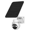 Image de IMOU CELL PT KIT