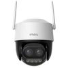 Image de Imou Cruiser Z Tourelle Caméra de sécurité IP IPC-S7DP-5M0WEZ