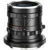 Image de Thypoch Simera 35mm f1.4 Nikon Z (Nikon Z, Plein format), Objectif, Noir