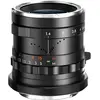 Image de Thypoch Simera 35mm f1.4 Sony E (Sony E, Plein format), Objectif, Noir