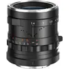 Image de Thypoch Simera 35mm f1.4 Fujifilm X Mount (Fujifilm X, Plein format), Objectif, Noir