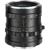 Image de Thypoch Objectif De L'appareil Photo Simera 35 Mm F1.4 Fujifilm X Mount