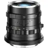 Image de Thypoch Simera 28mm f1.4 Canon RF (Canon RF, APS-C / DX), Objectif, Noir