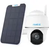 Image de Reolink Argus Serie B430 mit Solarmodul, Caméra réseau, Blanc