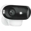 Image de Reolink Caméra Ethernet / IP Cam (5120 x 1440 pixels), Caméra réseau, Noir, Blanc