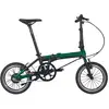 Image de Dahon Vélo électrique Pliant K-feather 16´´ One Size