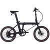 Image de Dahon Vélo électrique Pliant E-hemingway 7s One Size